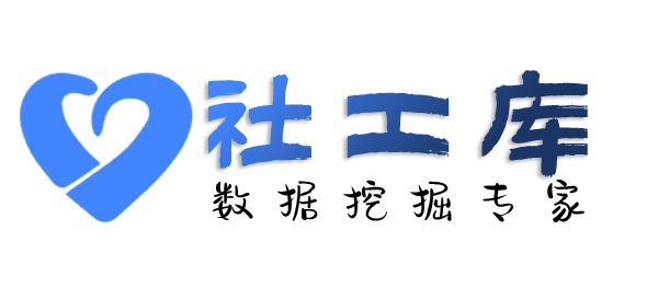 liemo社工库查对方探探账号